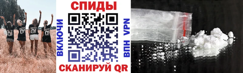 АМФЕТАМИН Розовый  Купить  Александровск-Сахалинский