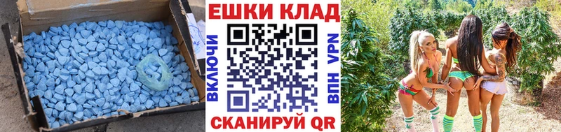 Ecstasy louis Vuitton  Купить  Александровск-Сахалинский 