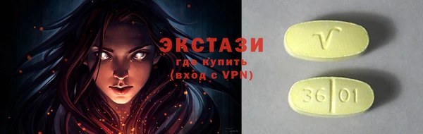 прущие грибы Кулебаки