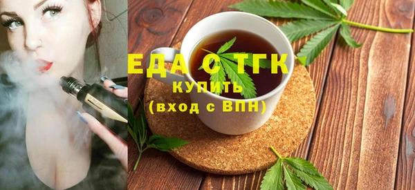 прущие грибы Кулебаки