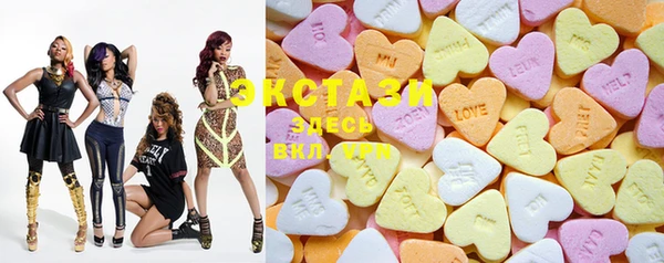 прущие грибы Кулебаки